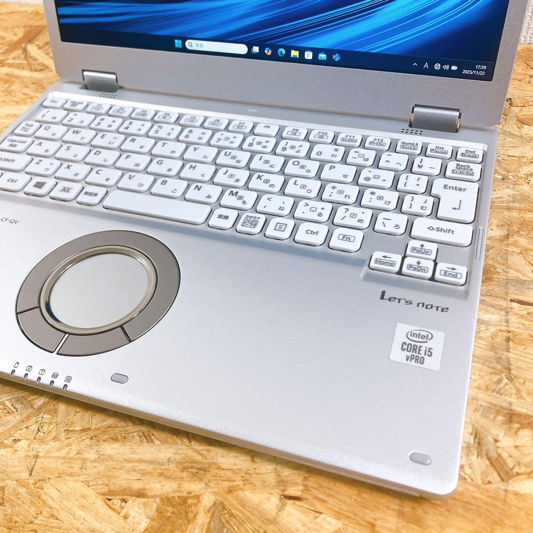 Let's note CF-QV9 NVMe SSD 軽量ノートPC 在宅ワーク