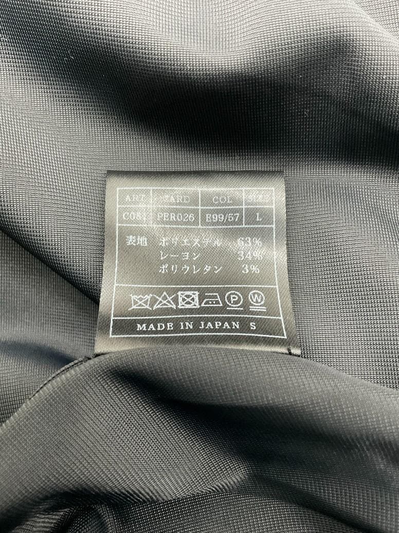 【未使用】AKM ラップフーデッドコート 定価13万円　L