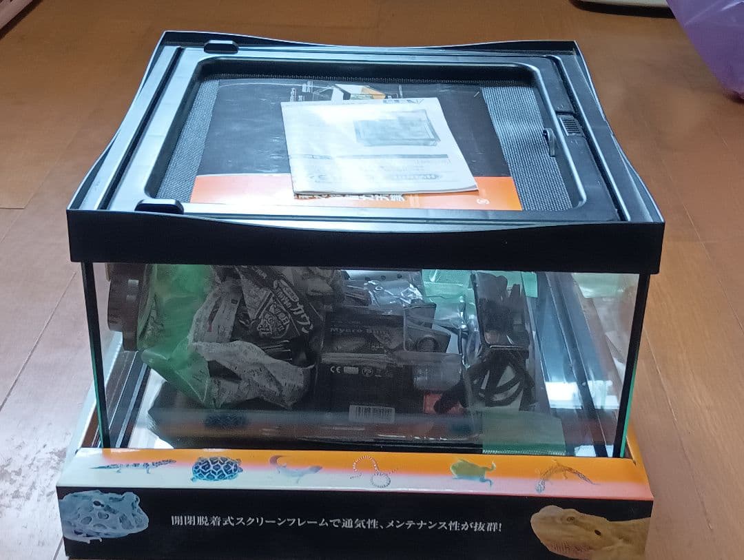 KOTOBUKI HYDRA 飼育ケージ