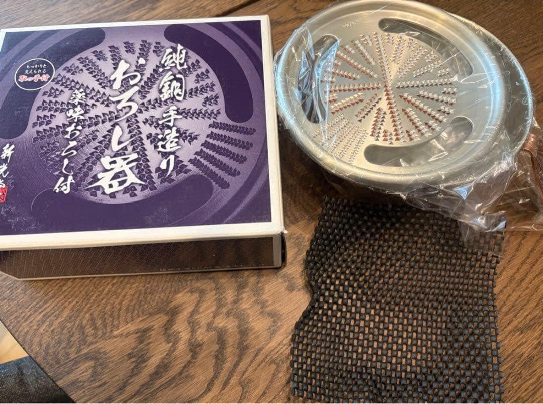 ミツマメ　様　純銅手作りおろし器 取っ手付き