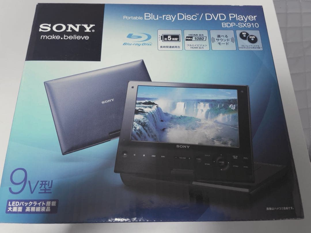 ソニー BDP‑SX910 ポータブルBlu‑ray DVDプレーヤー
