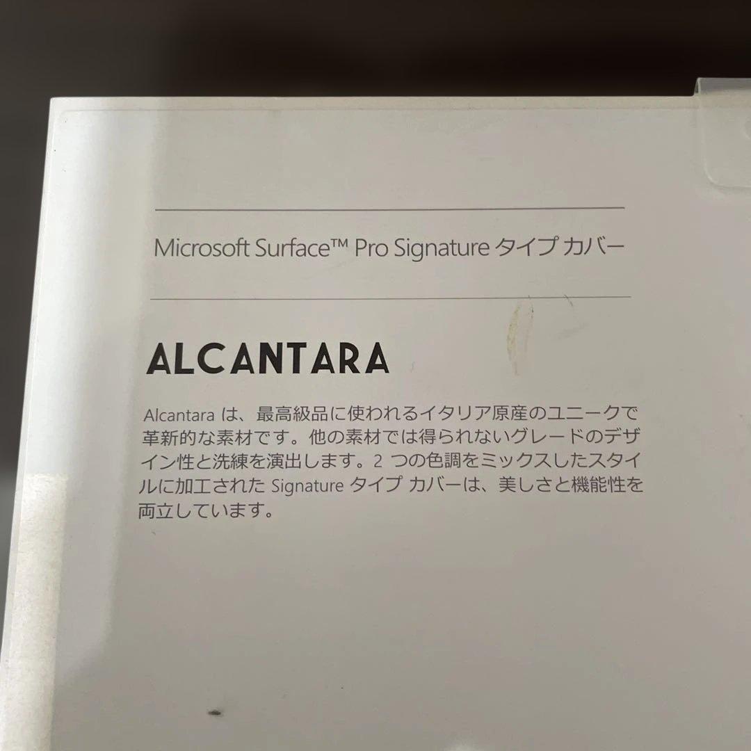 Microsoft Surface Pro Signature タイプカバー