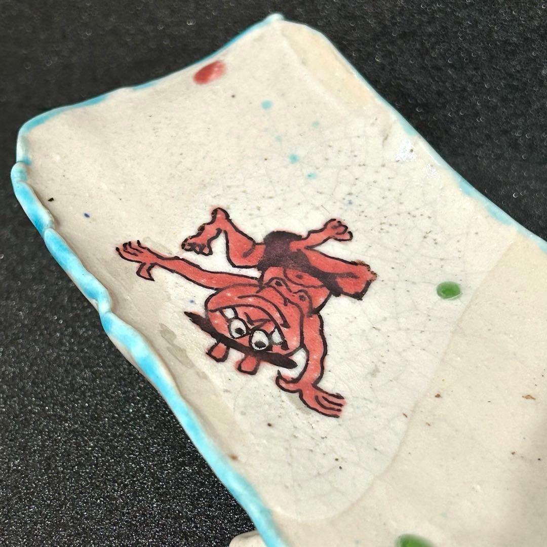 ⭐️ 【 新品 】九谷焼 幸窯 泡玉 鬼文 足付き 長角皿 ⭐️