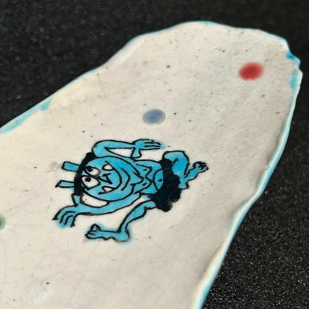 ⭐️ 【 新品 】九谷焼 幸窯 泡玉 鬼文 足付き 長角皿 ⭐️