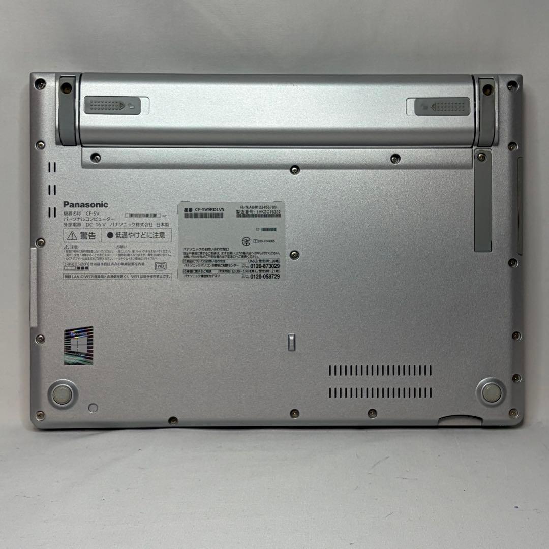 美品 CF-SV9 第10世代 i5 8GB 256GB WUXGA オフィス
