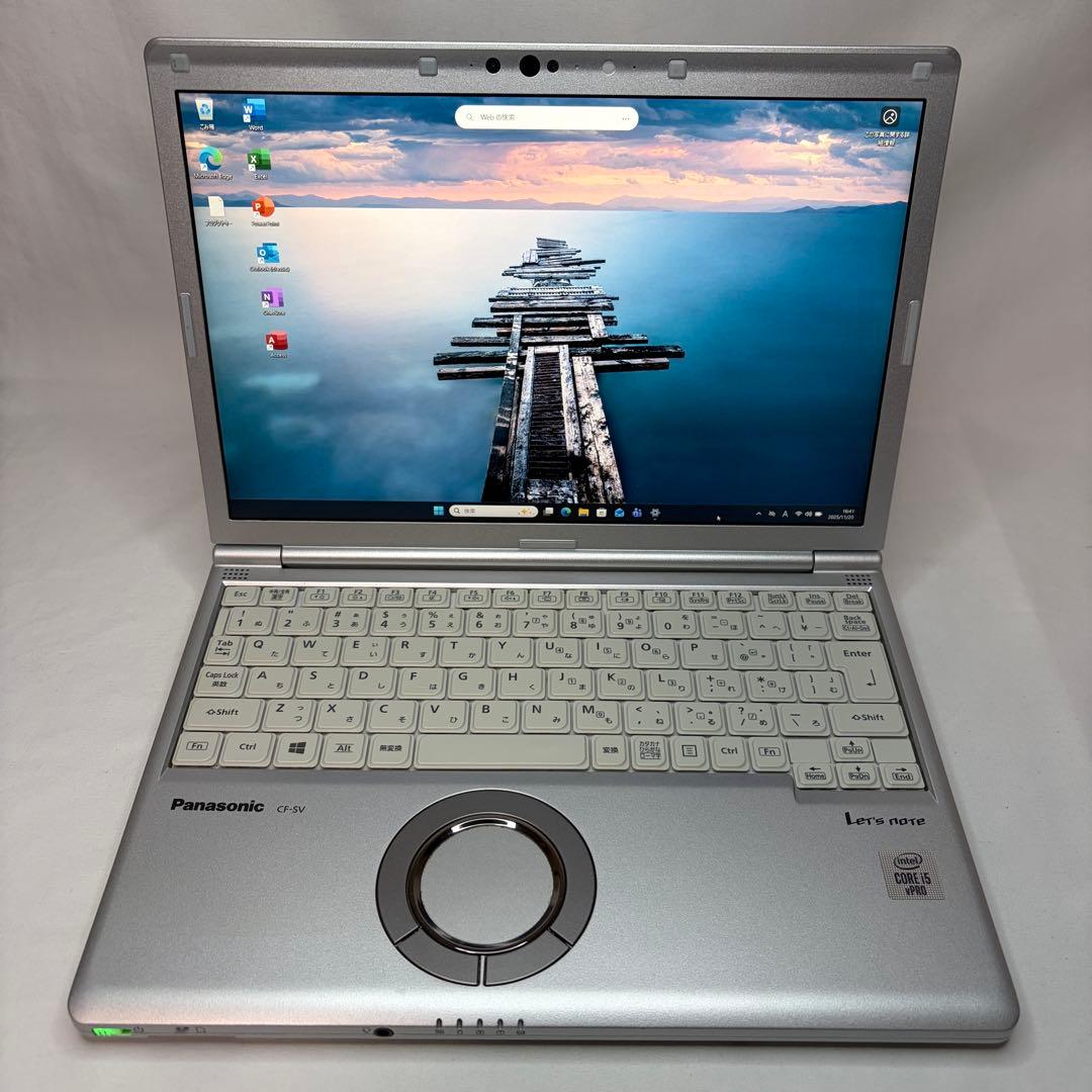 美品 CF-SV9 第10世代 i5 8GB 256GB WUXGA オフィス