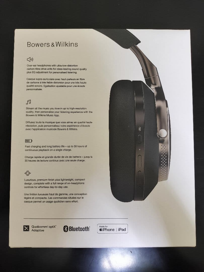 Bowers & Wilkins Px8 ブラック