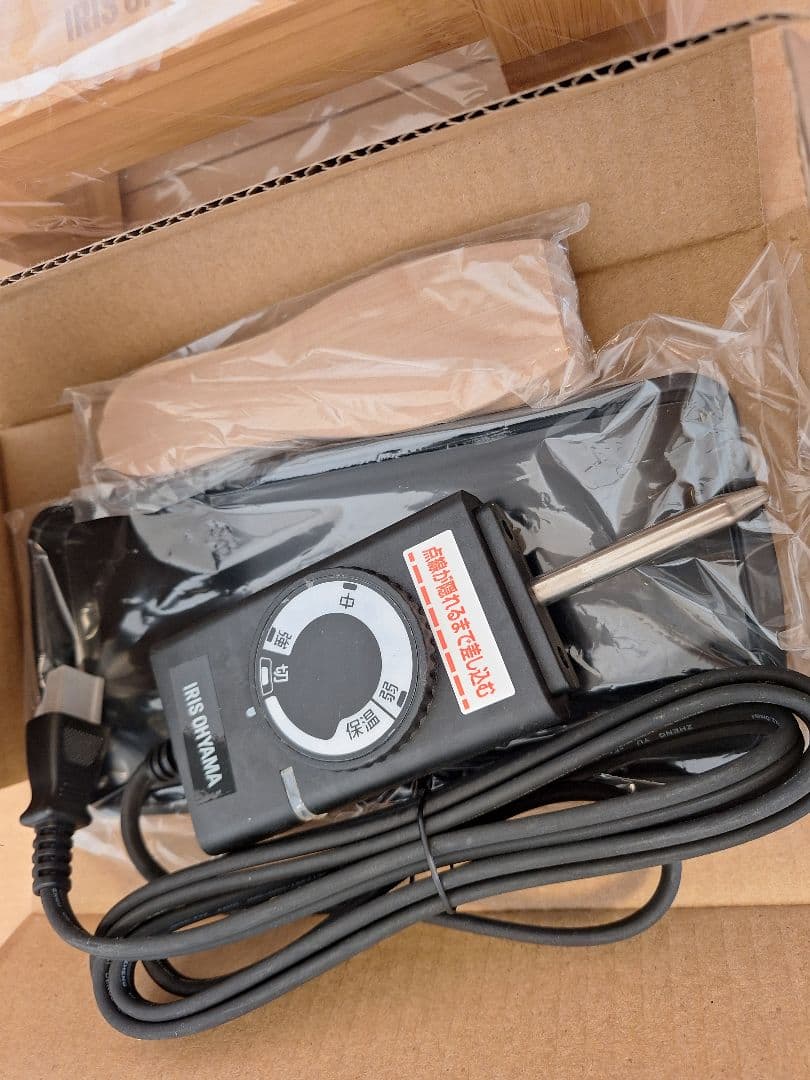 アイリスオーヤマ　ホットプレート　PHP-1301TC-X　ホワイト