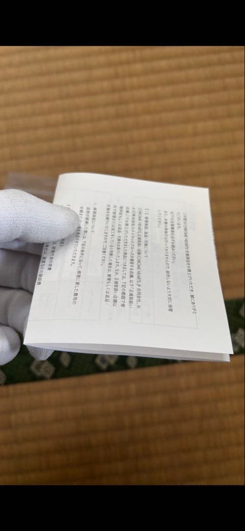 クロムハーツ　クイッククリップ　Chrome Hearts QUICK CLIP