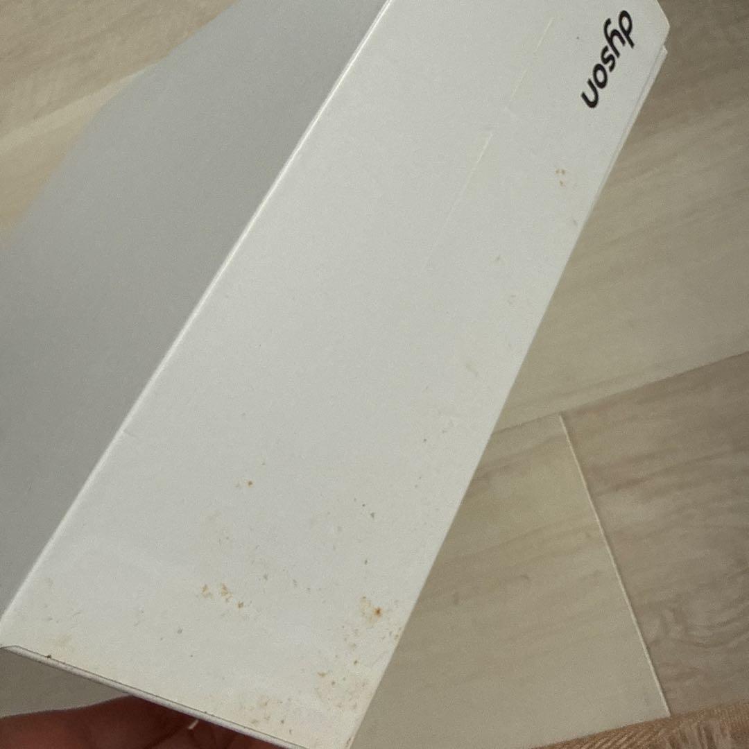 dyson ダイソン HD01 ヘアードライヤー 箱付き