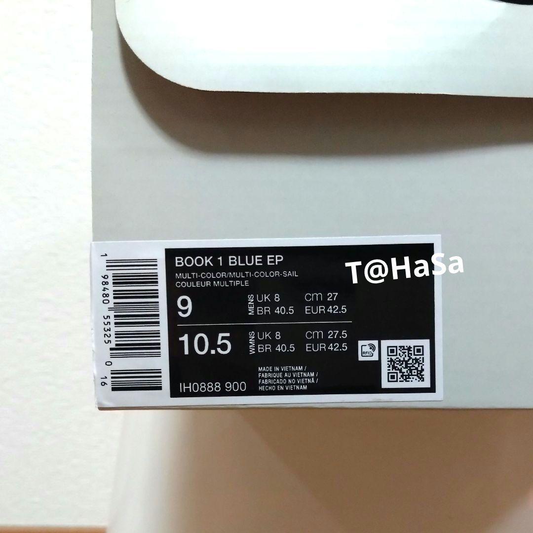 2*4様 [新品] NIKE BOOK 1 EP \" BLUE BLOOD \"