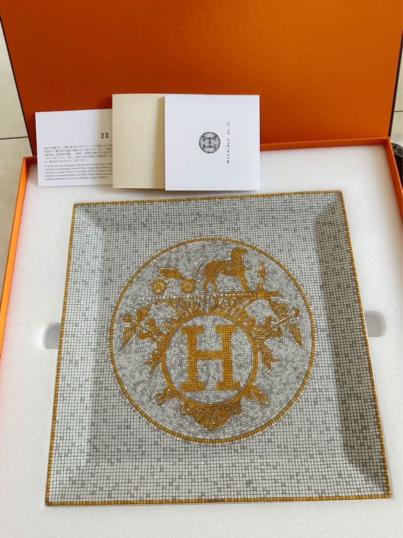 エルメス皿　HERMESモザイク24 オール プチカレ No5 新品　食器 皿