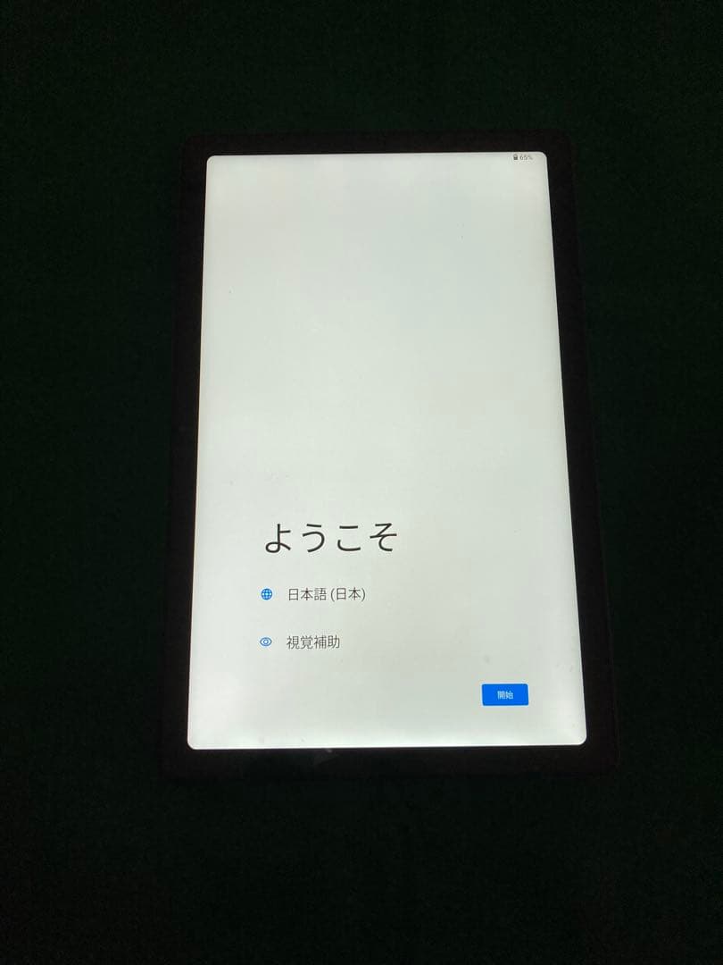 AvidPad S60 Androidタブレット本体 + 別売ケース +フィルム