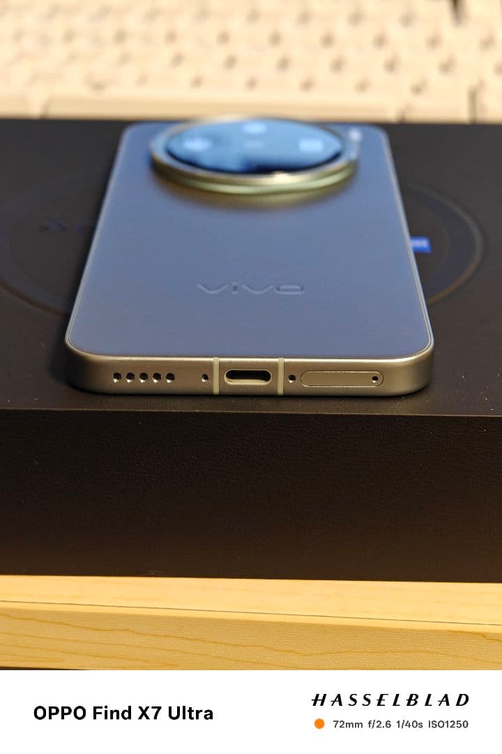 スマートフォン本体 vivo X200 Pro mini