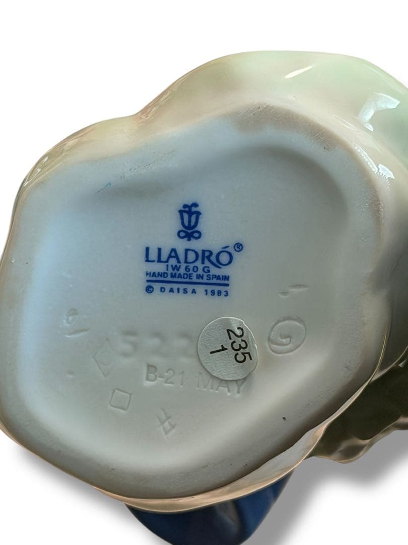 #リヤドロ 「きれいな花ばかり」フィギュリン　P-3