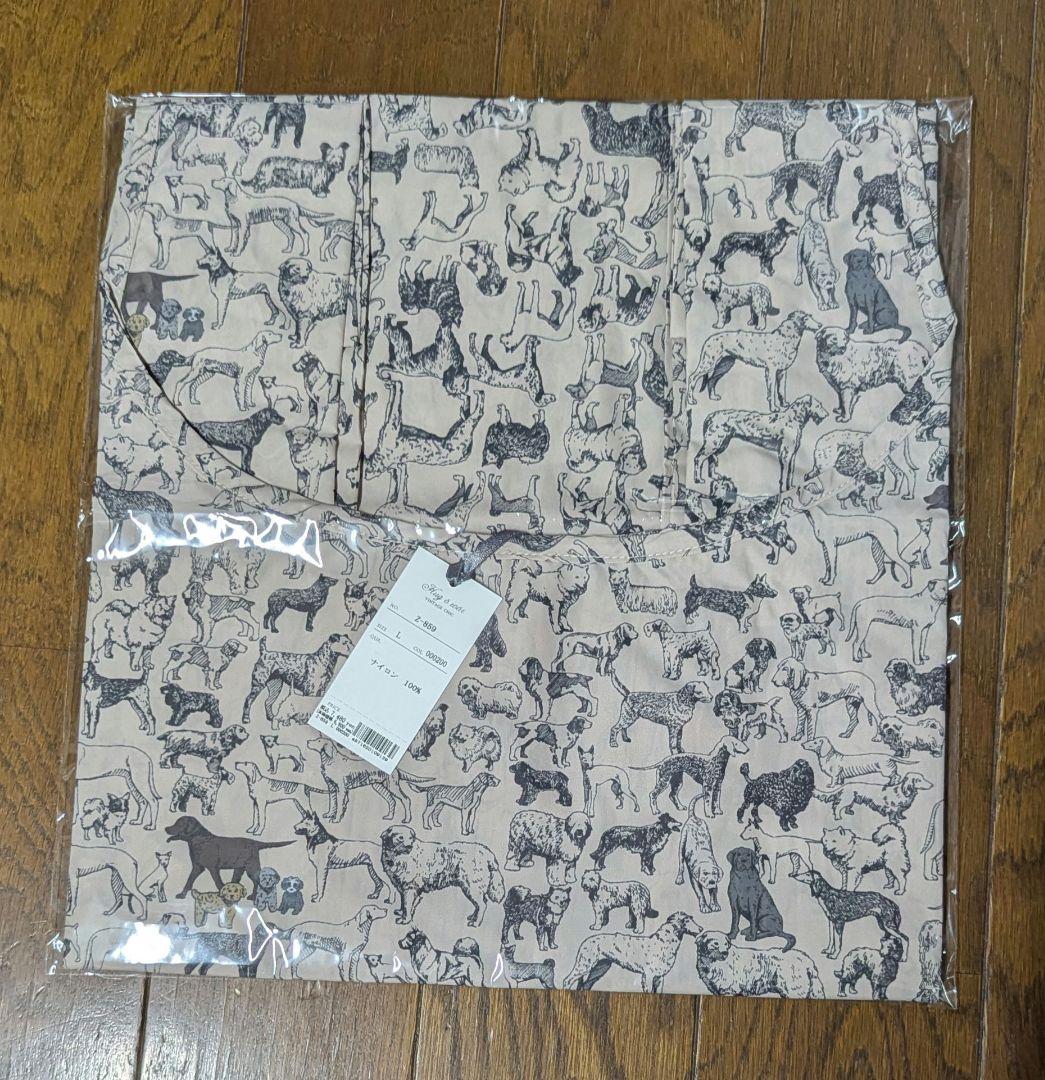 New Dog Paradise pt.マルチバッグL ベージュ　ハグオーワー