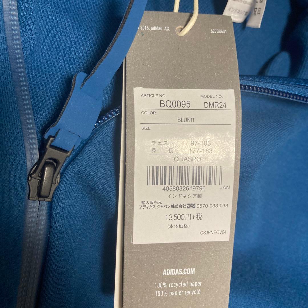 adidas スウェットフルジップパーカー Z.N.E PULSEフーディー