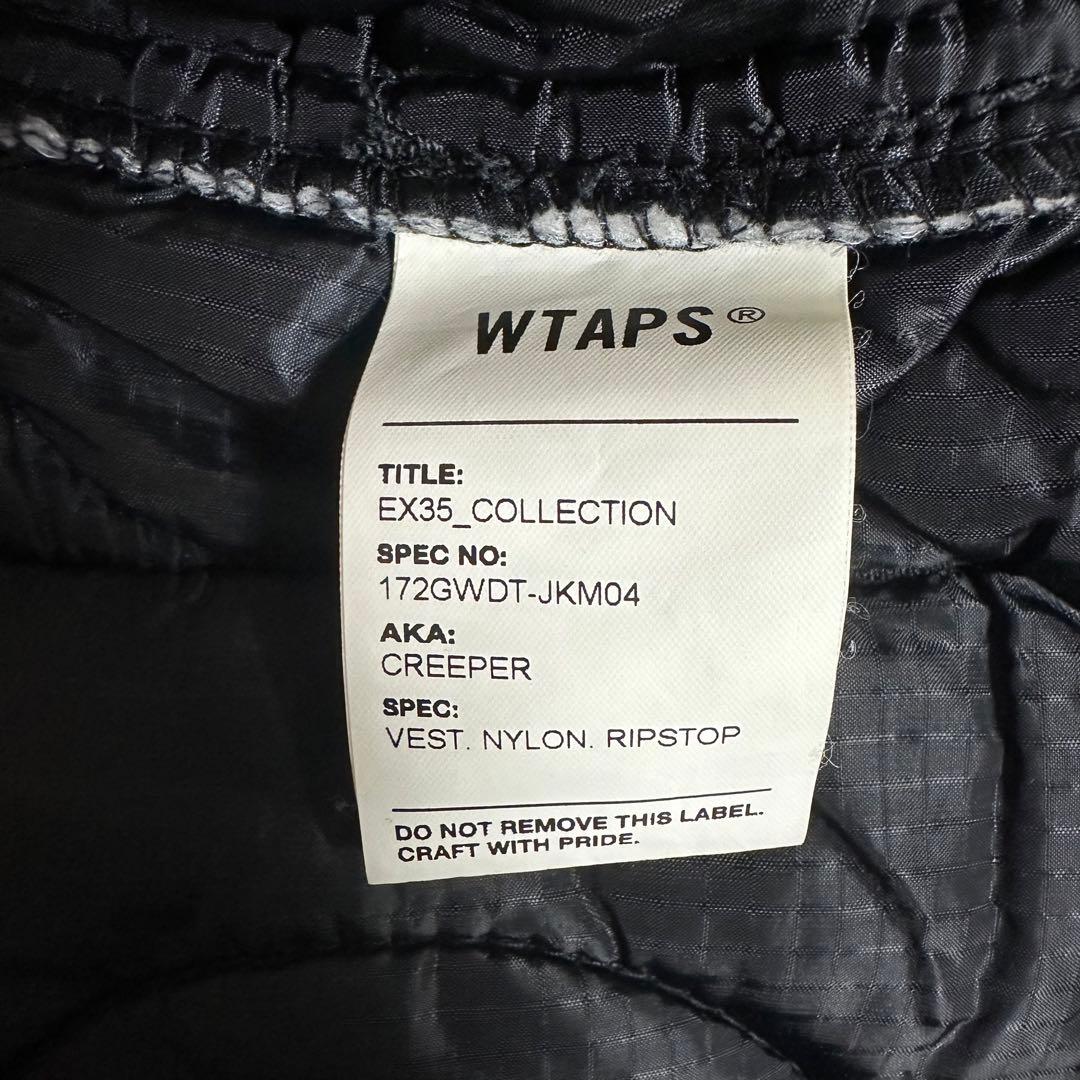 【超希少◎】WTAPS　中綿ベスト　キルティング　17aw　完売モデル◎