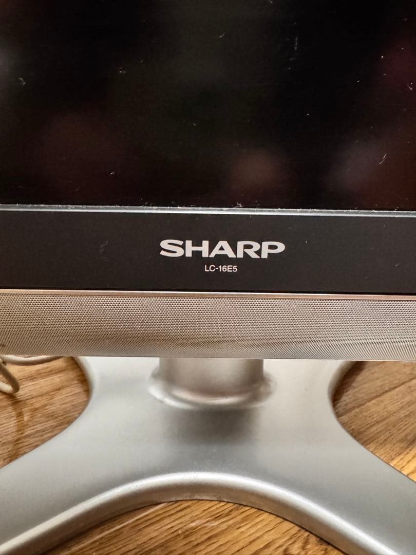 テレビ　SHARP LC-16E5 16V型