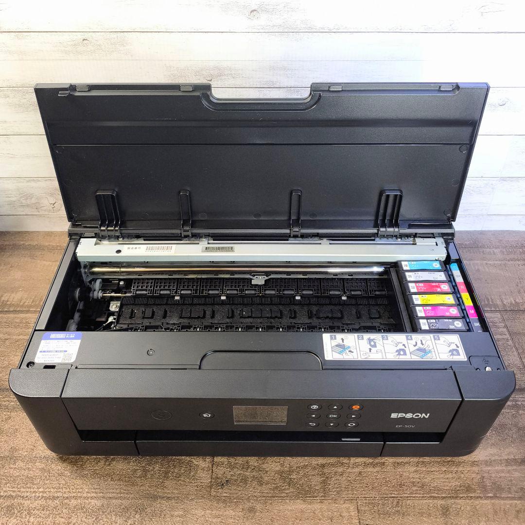 【動作良好】EPSON カラープリンター Colorio EP-50V