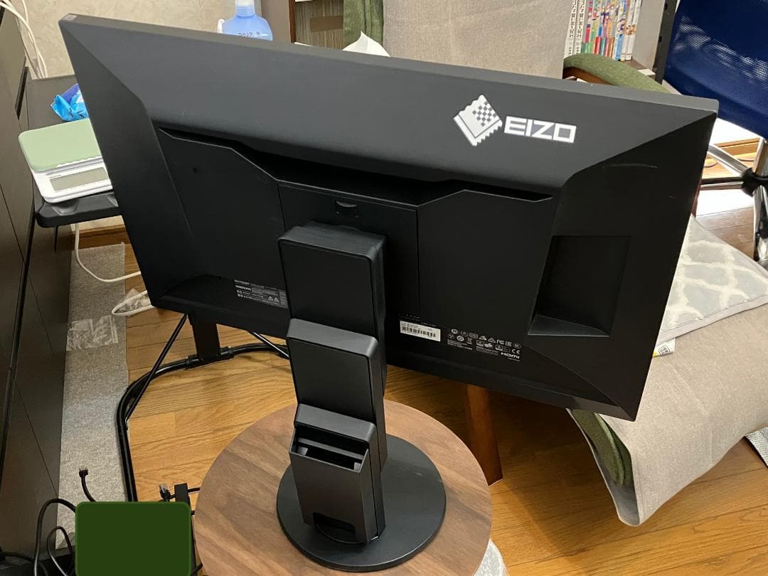 EIZO FlexScan EV2456（24.1型）