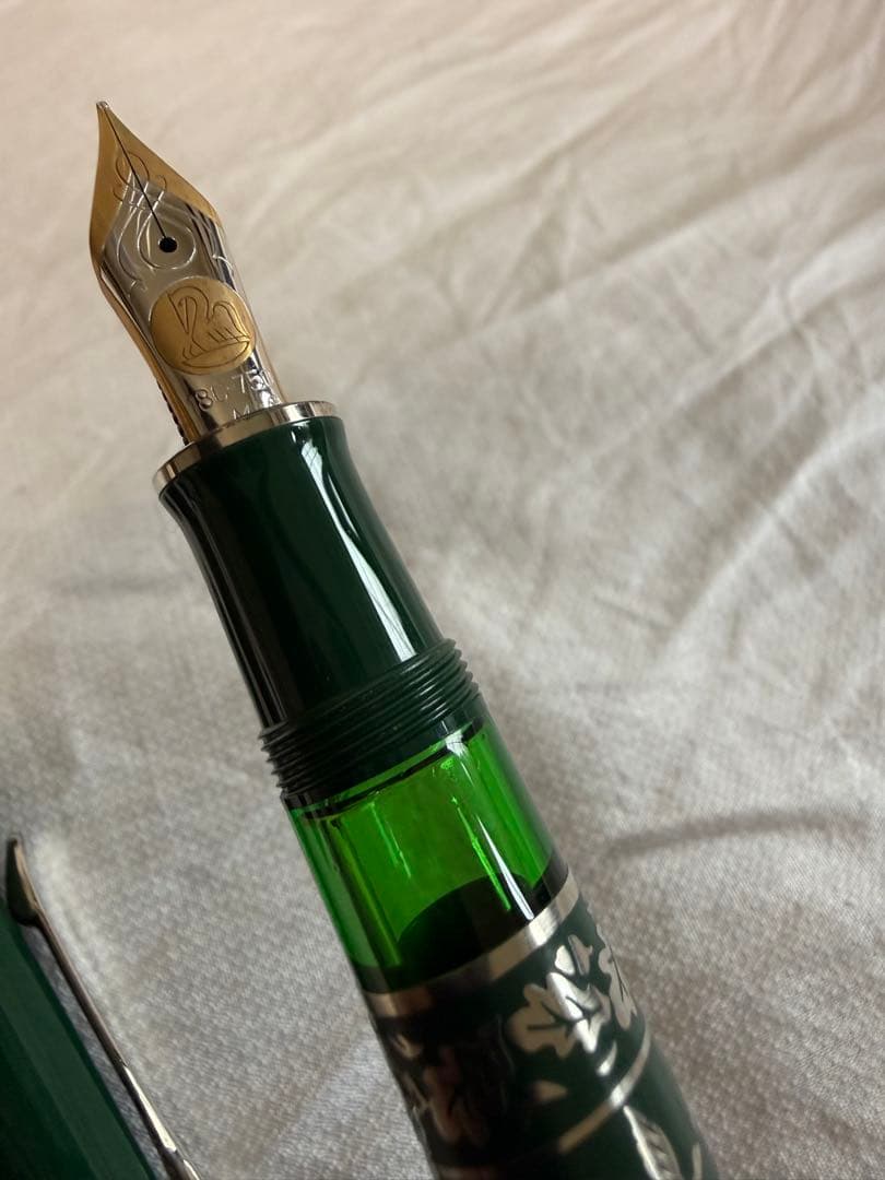 ペリカン万年筆ハンティング未使用品