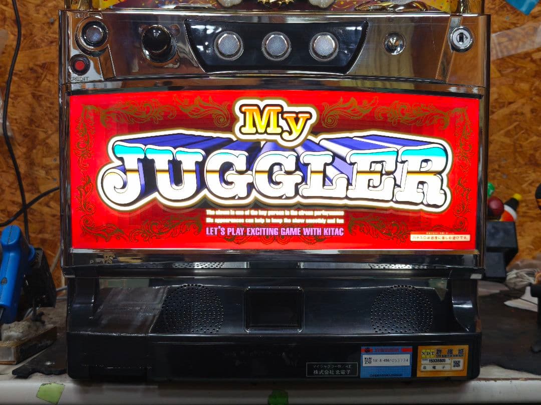 【本州送料込】マイジャグラーIV メダル不要機別途オプション