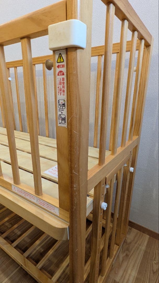 Kawasaki！！大和屋　そいねーる+ロング