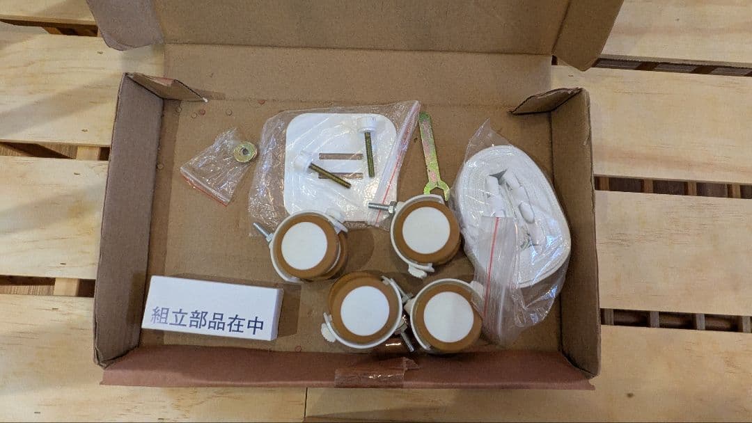 Kawasaki！！大和屋　そいねーる+ロング