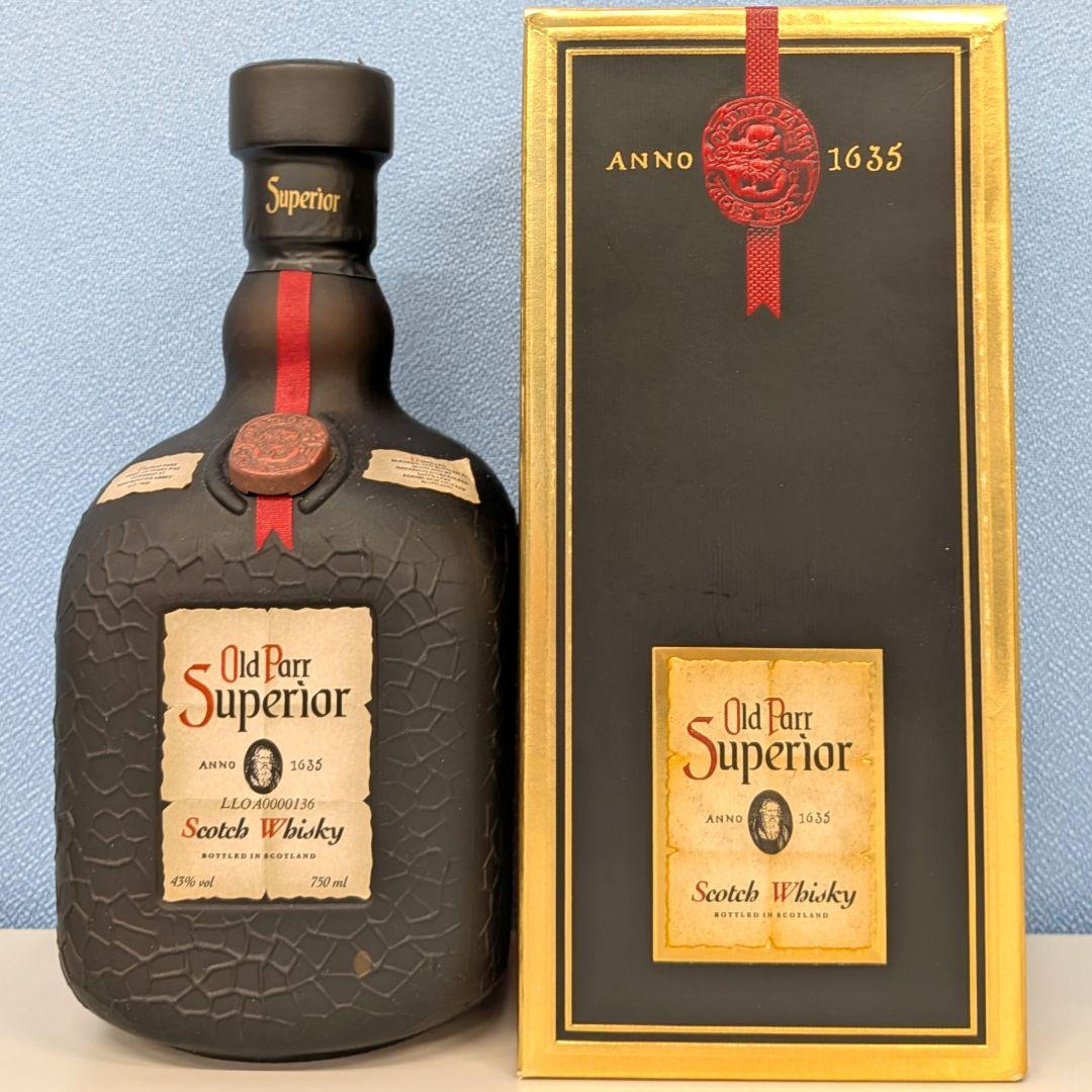 オールドパー　飲み比べ4本セット　未開栓