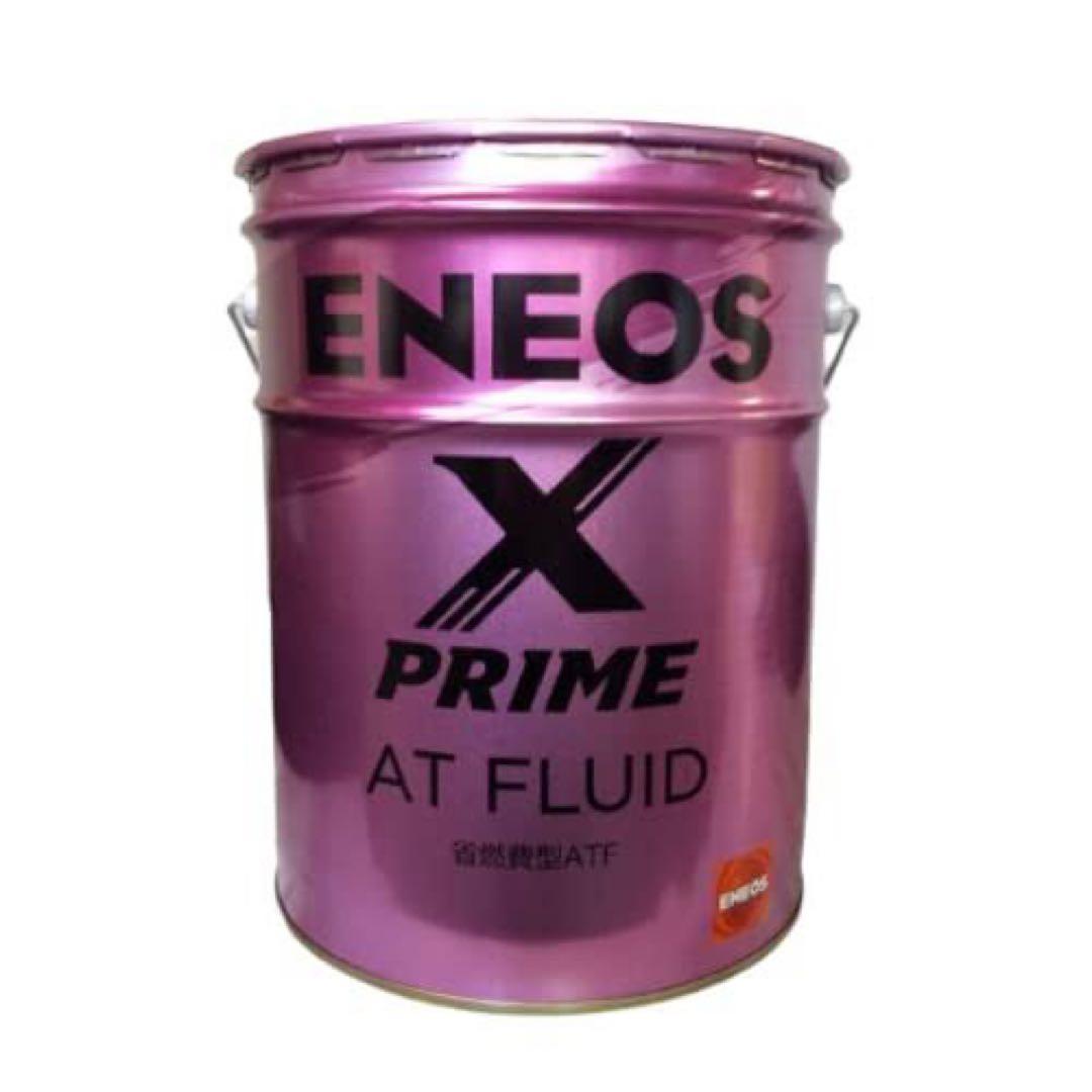 ENEOS X PRIME AT FLUID 20L×1缶