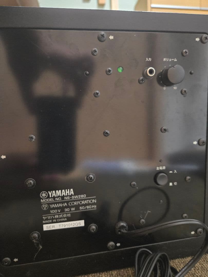 YAMAHA スピーカー・サブウーファーセット