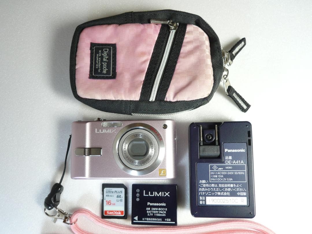 LUMIX★DMC-FS2⭐️極美品❤️可愛いピンク⭕️安心の実働品