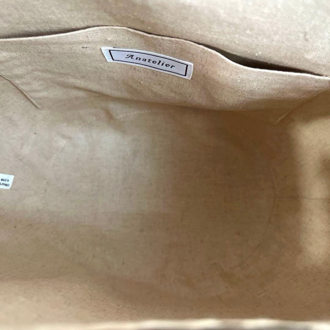 未使用保管品♡アナトリエ　籠バッグ　 ラタン かごバッグ リボンモチーフ グレー