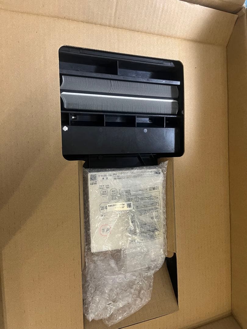 マックス 浴室暖房・換気・乾燥機 1室換気・100V BS-161H-2