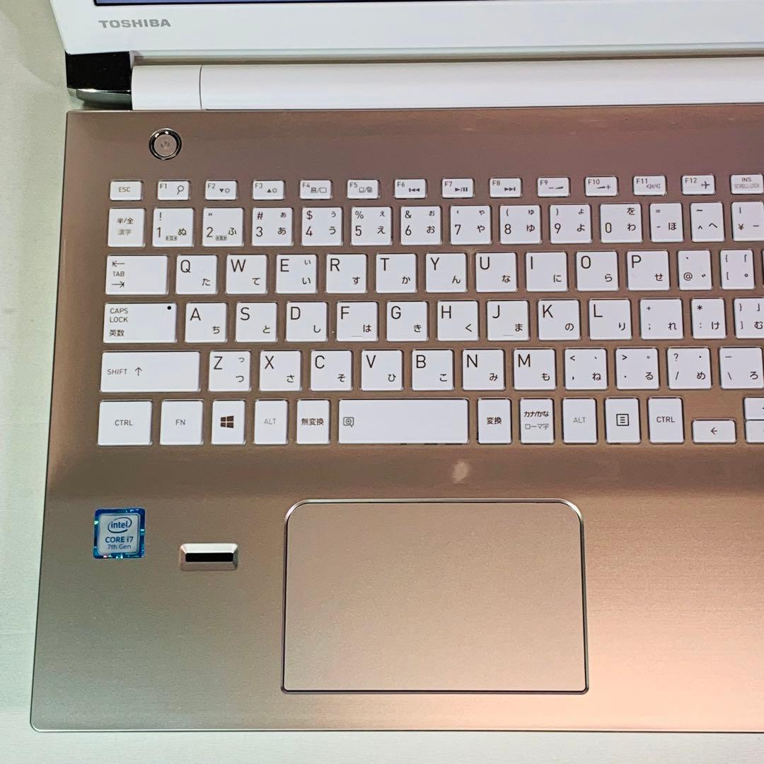 Core i7✨7世代✨SSD1TB✨16GB✨オフィス✨東芝✨ノートパソコン