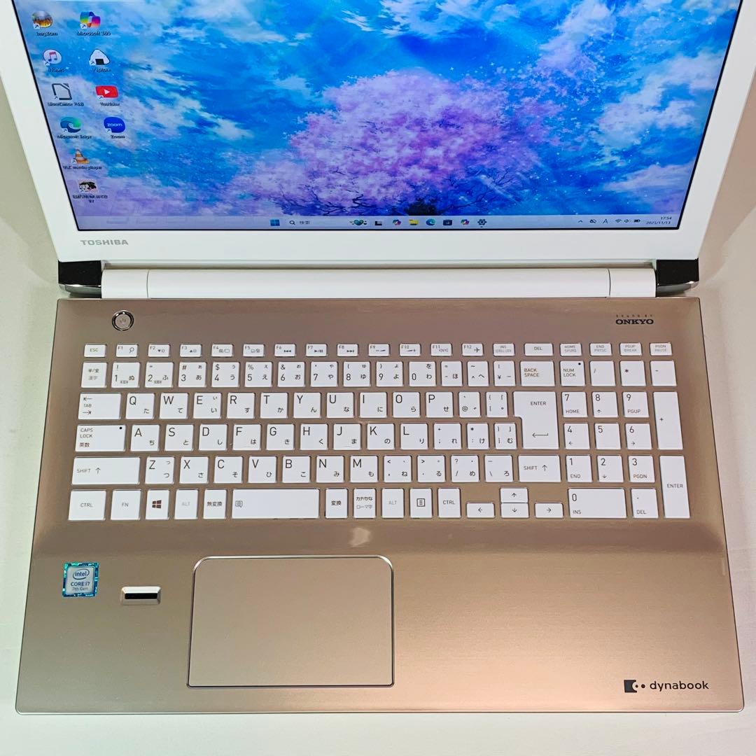 Core i7✨7世代✨SSD1TB✨16GB✨オフィス✨東芝✨ノートパソコン