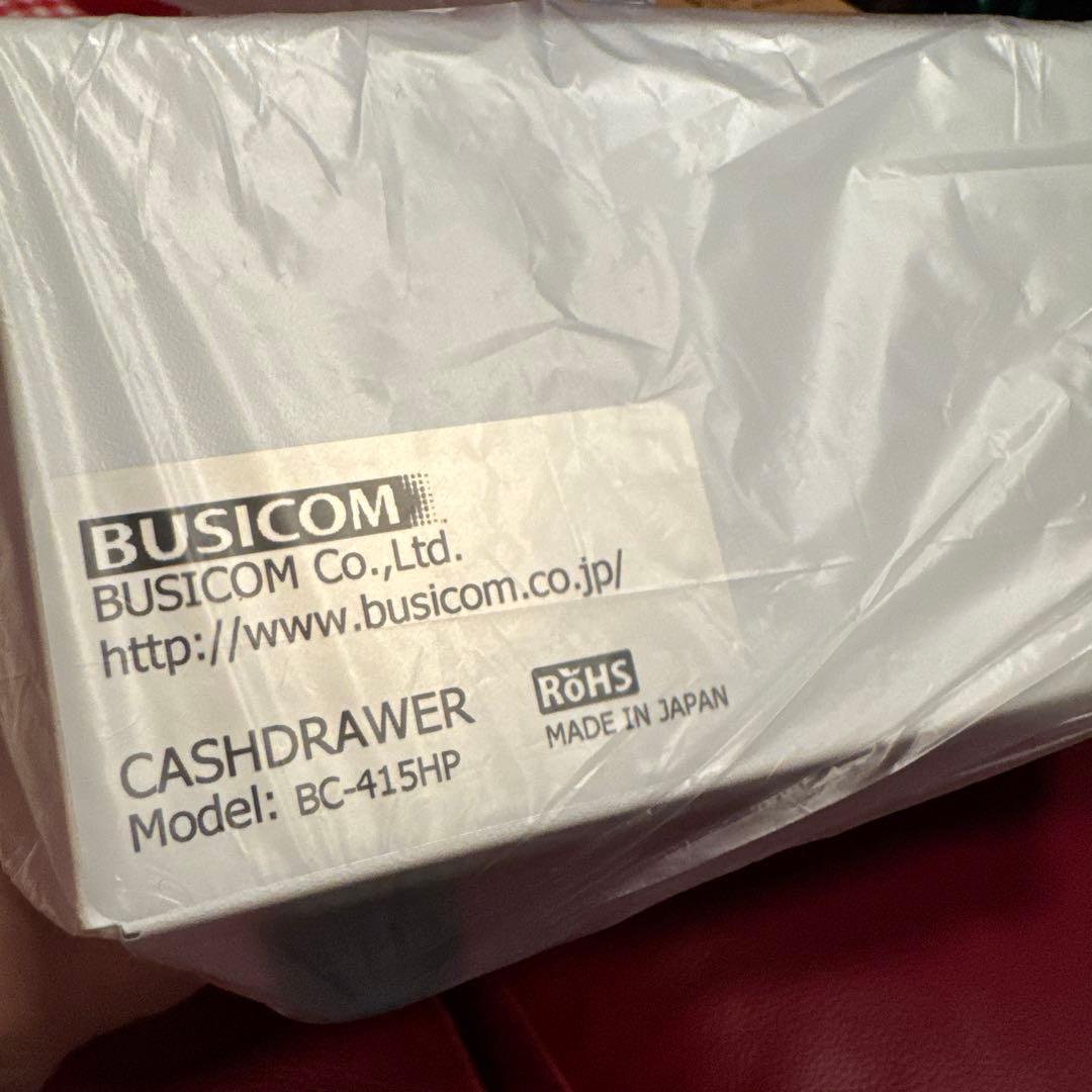 キャッシュドロワー W330mm X D415mm X H105mm