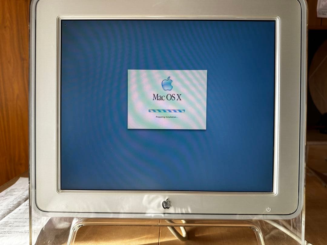 【お得なセット】PowerMac G4 M8666J/A + 17Display