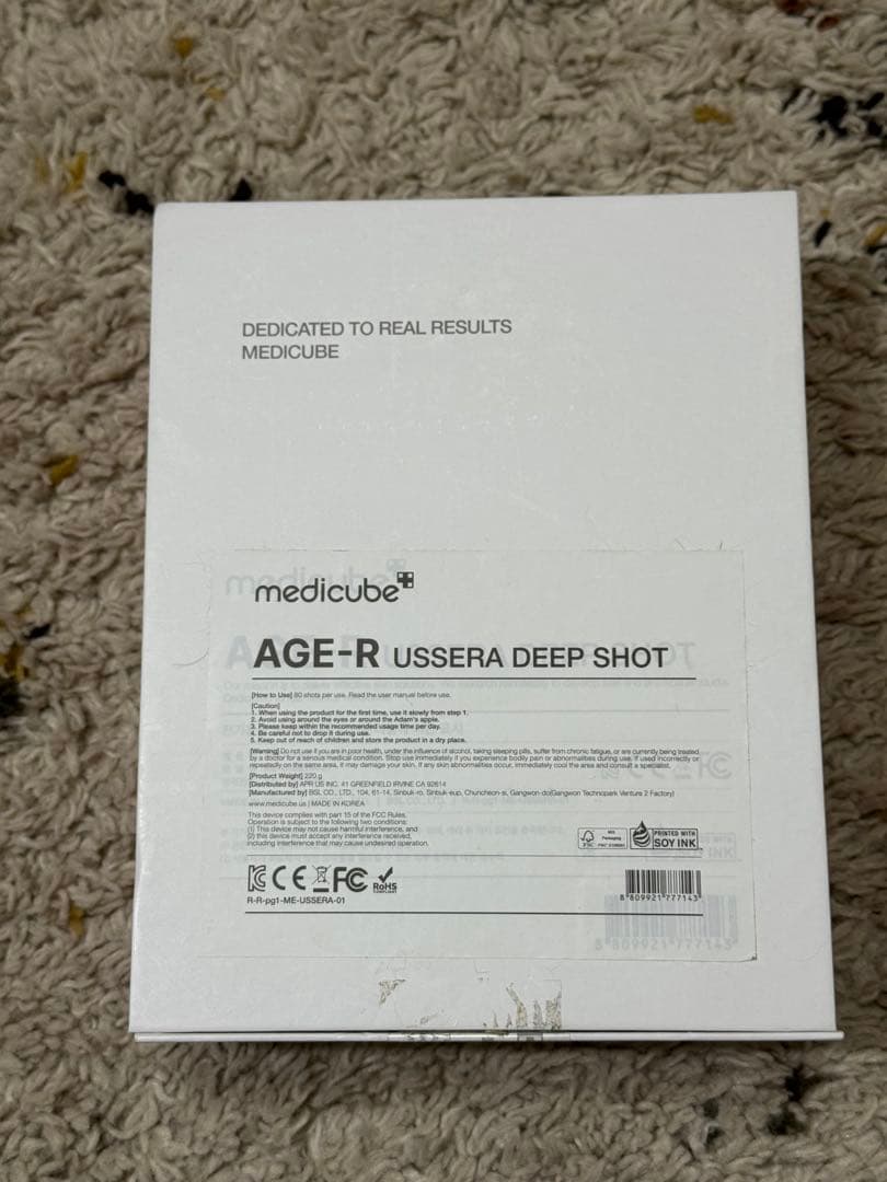 AGE-R ユーセラディープショット MEDICUBE メディキューブ 美顔器