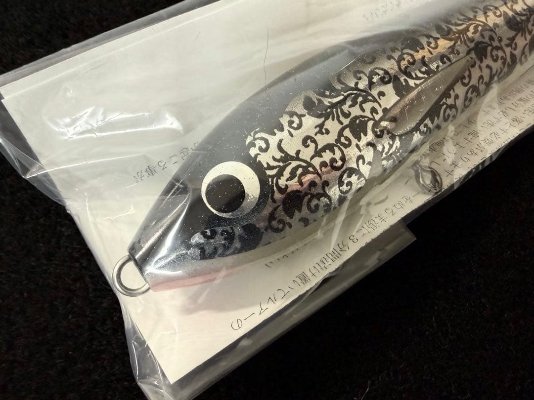 カーペンター ブルーフィッシュ75-180SV新品未使用carpenter BF