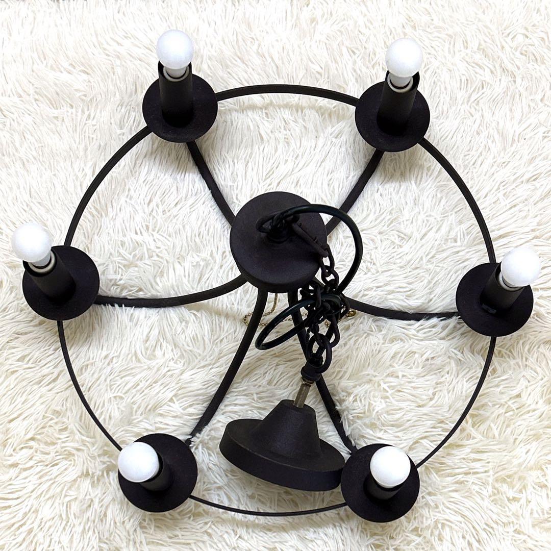Hermosa サークルシャンデリア ブラック 電球6灯付き