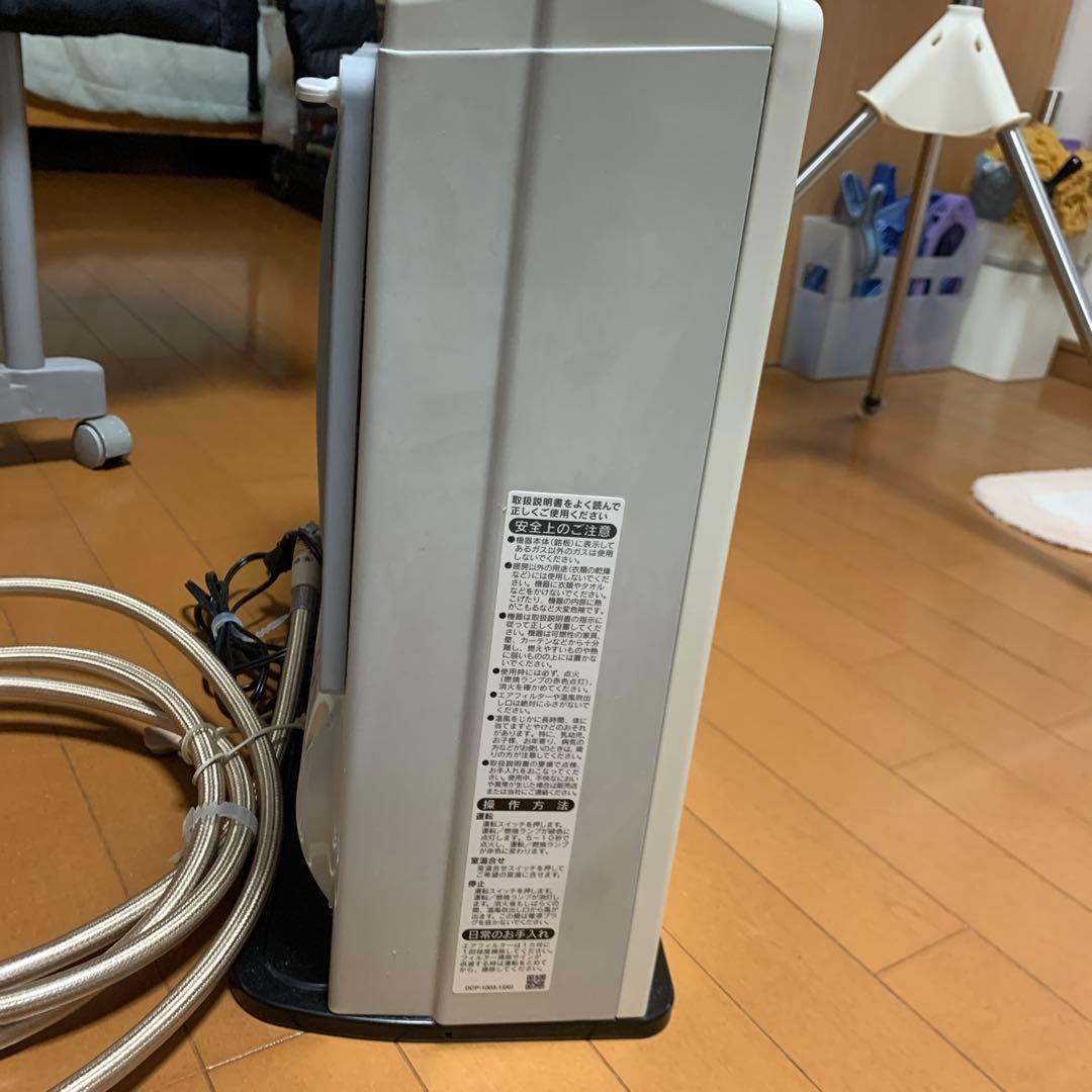 Rinnai（リンナイ）　ガスファンヒーター　SRC-364E オフホワイト