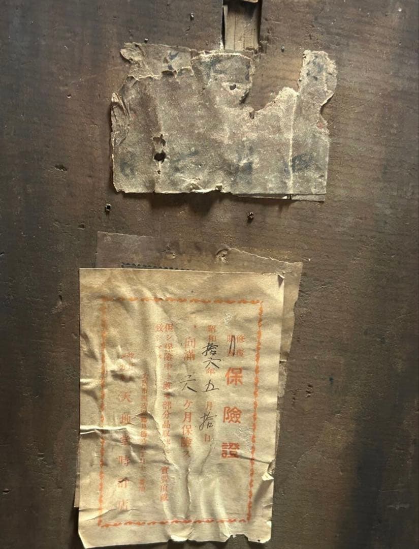 【希少】Wm.L.Gilbert ★八角掛時計 アメリカ製 アンティーク