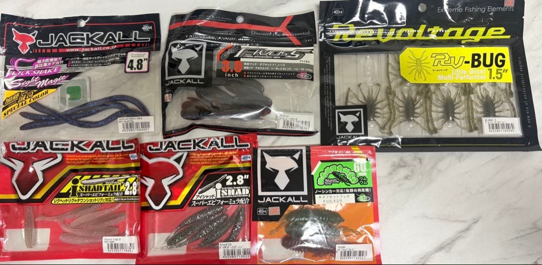 一誠　 ジャッカル　メガバス　デプス RAID JAPANワーム33点