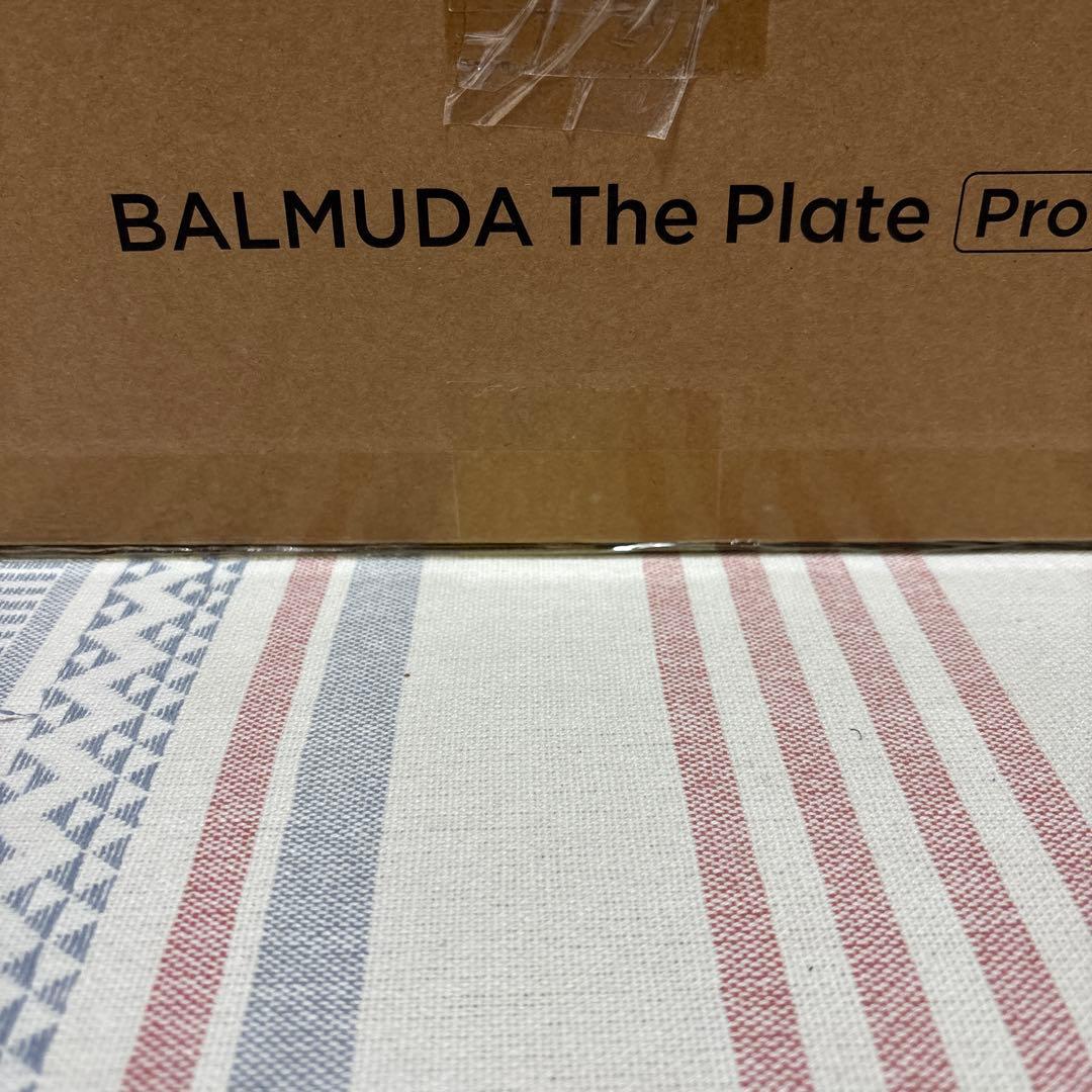 【新品未使用品】BALMUDA The Plate pro