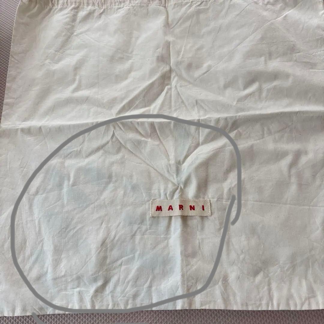 美品⭐️MARNIマルニ布袋付き可愛いピンク系ストライプ　メッシュトートバッグ