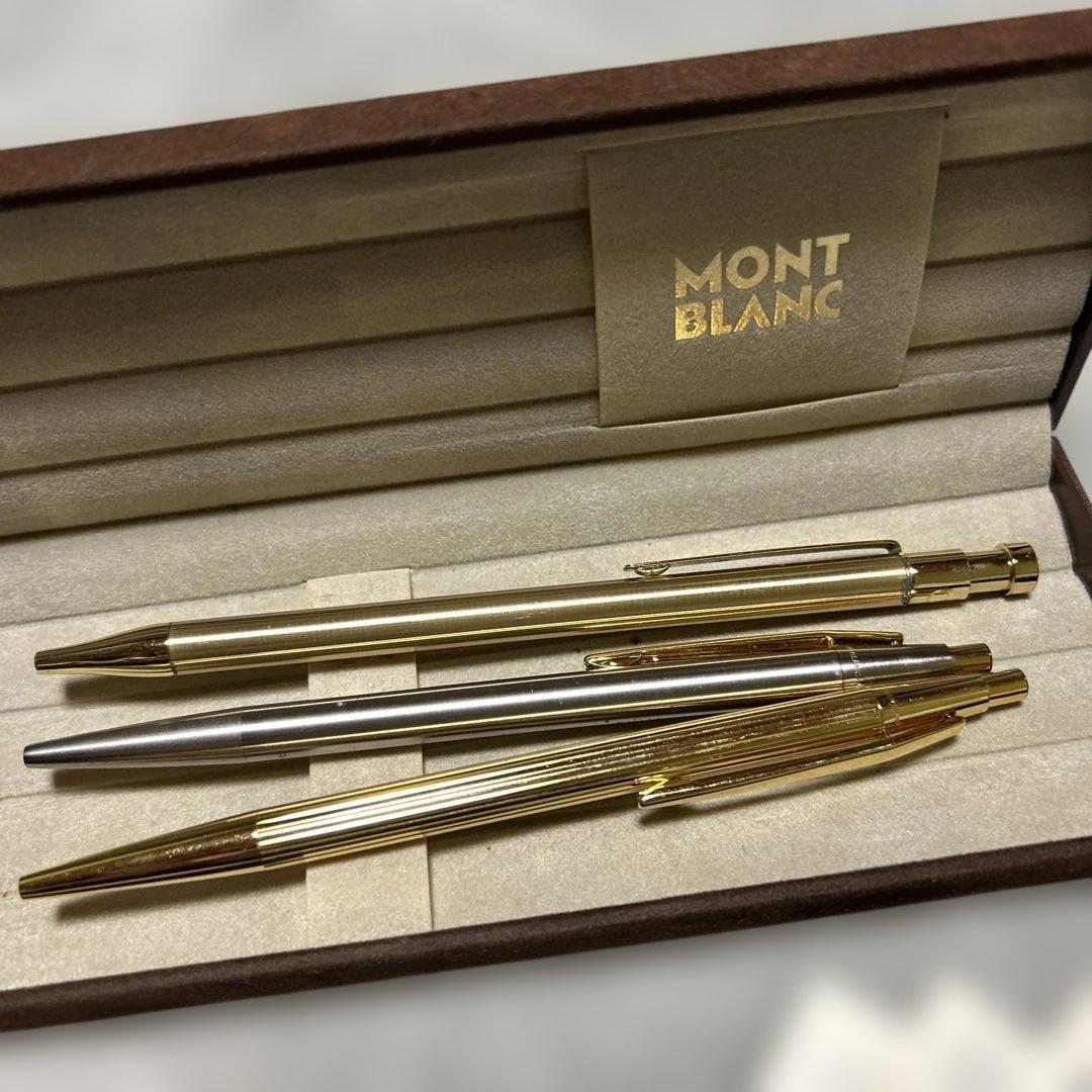ヴィンテージモンブランボールペン3本セット