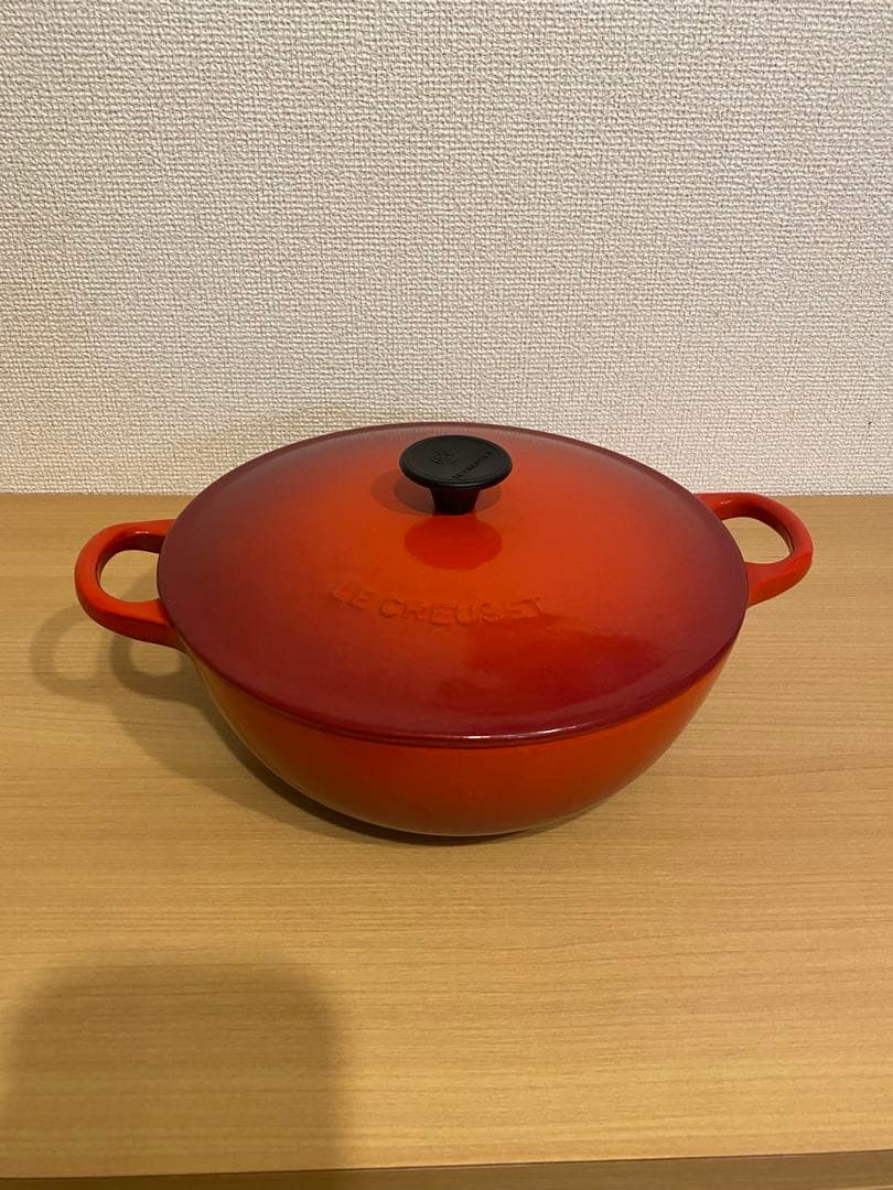 Le Creuset マルミット鍋 22センチ