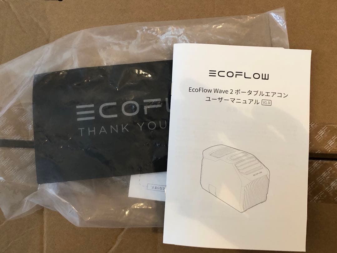 EcoFlow WAVE2 ポータブルエアコン冷暖房
